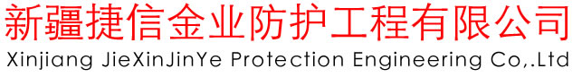 上海俠飛泵業(yè)有限公司